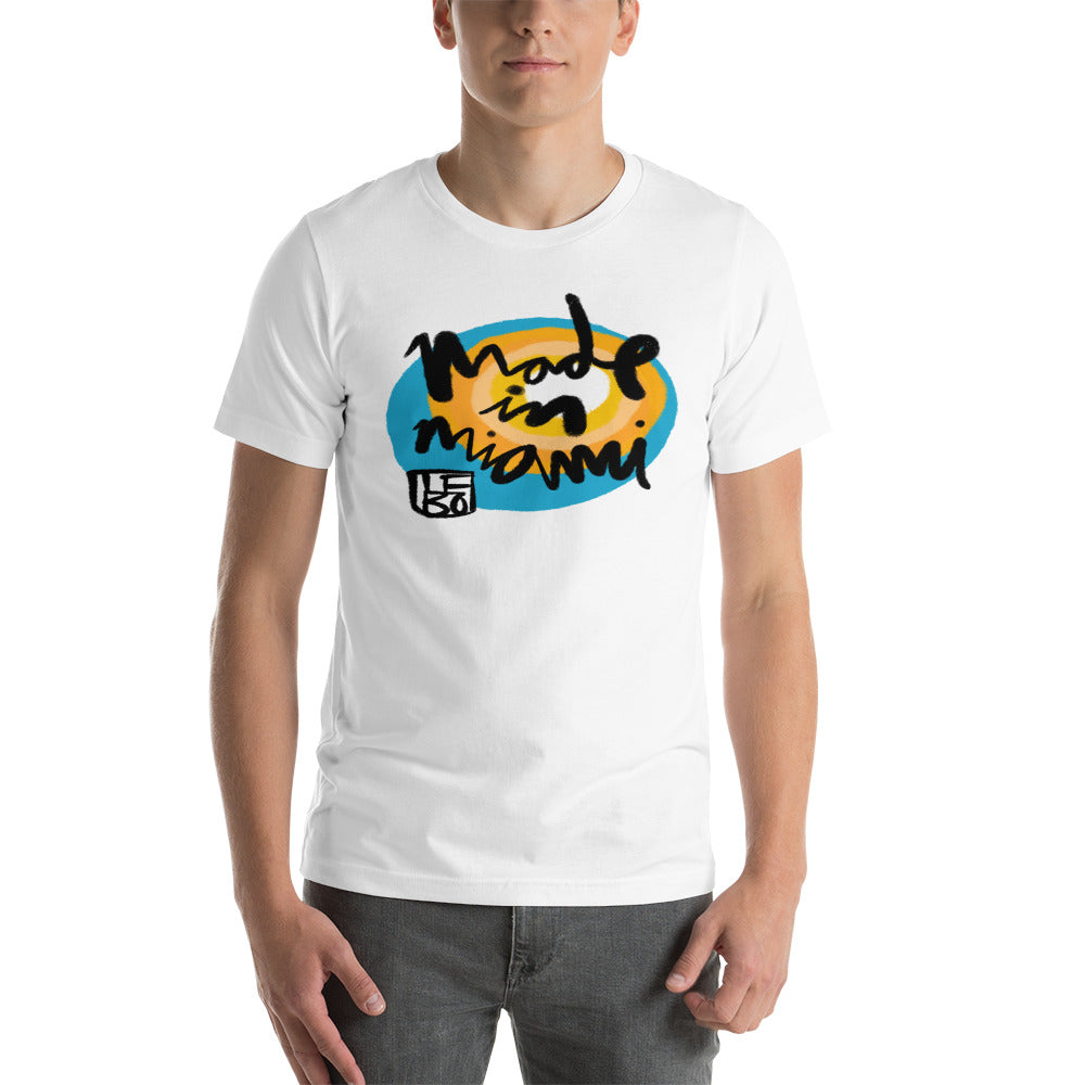 Made in Miami, Inner Circle - Lebo Unisex Short-sleeve T-Shirt